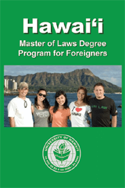 uhawaii2 Translators