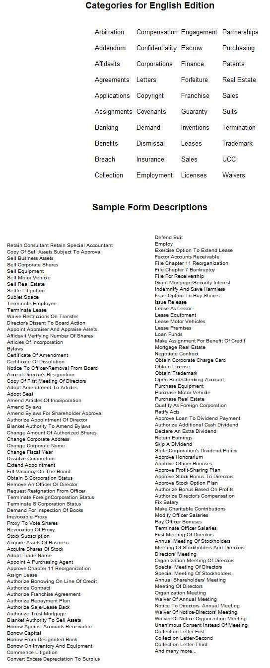 engcontents English Content