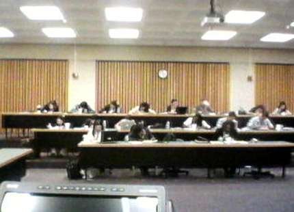 University of Houston 15 slide12