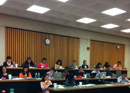 University of Houston 9 slide6