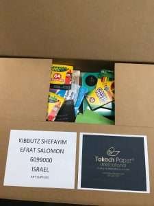 Gift of Artistic Expression 1 IMG 8385 Gift of Artistic Expression